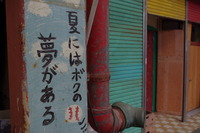 2012年05月19日