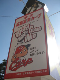 2010年01月27日