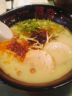 通堂の辛味噌ラーメン