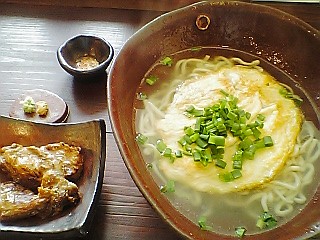 いしぐふー