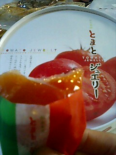 トマトジェエリー
