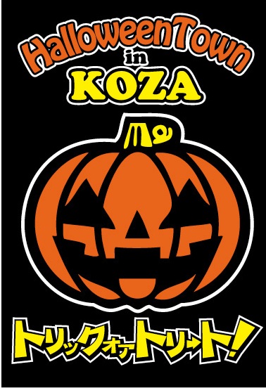もらっちゃった♪