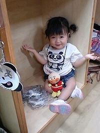 「おんなの駅レンタルBOX」