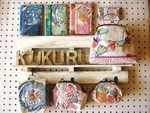 kukuru