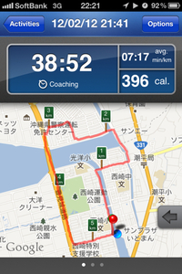 RUN10
