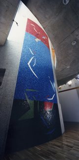 くすぬち平和文化館へようこそ
