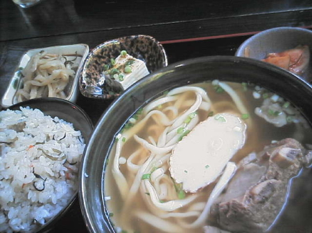 大家(うふやー)