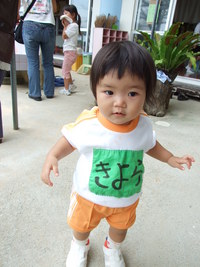 初めての運動会 2008/10/06 22:13:35