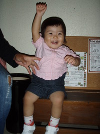 いえ～い！！ 2008/10/25 07:19:00