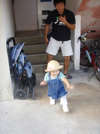 やいま村へ 2008/10/13 11:27:00