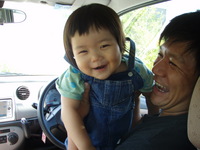 運転席からおめでとう！ 2008/11/03 00:03:00