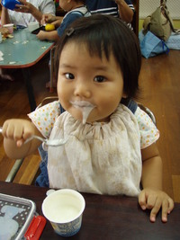 明日で１歳半！ 2008/11/02 07:28:00