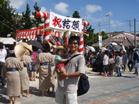 いしゃなぎら豊年祭 2008/11/04 07:23:00