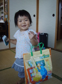 お出かけ準備完了！ 2008/11/18 07:29:00