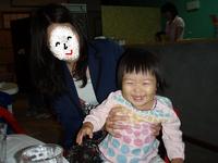 卒業間近？ 2008/11/10 02:34:39