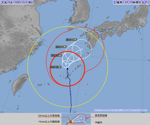 10月12日の記事 10月12日の記事