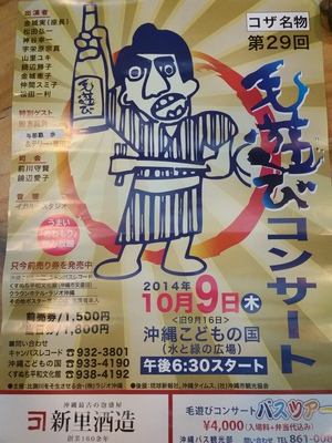 毎年の楽しみ! 毎年の楽しみ!