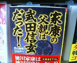 回文ベスト5