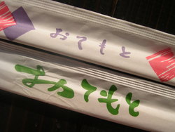 割り箸談義