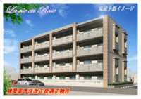 建築基準法改正後検査適合物件