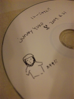 hitori#9・juru*y・・・ユルイ夏至の日のよる*