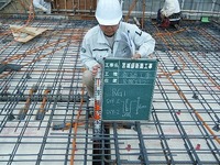 コンクリ打ち