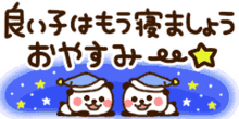 一朝入魂(575ーおまけ) 一朝入魂(575ーおまけ)
