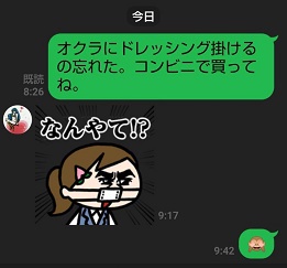 平和~( ̄▽ ̄) 平和~( ̄▽ ̄)
