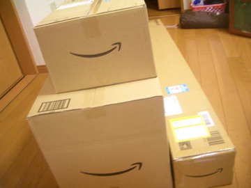 ポチリ過ぎッ!