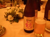 いとこの結婚披露宴♪