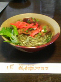 今日のランチ