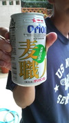 休日・・・♪