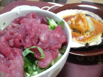 泊いゆまち