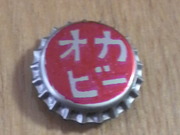 ケルビー?