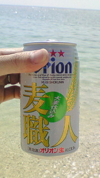 GWキャンプ~