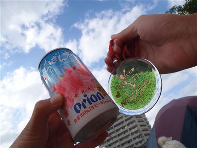 ご報告遅れましたが