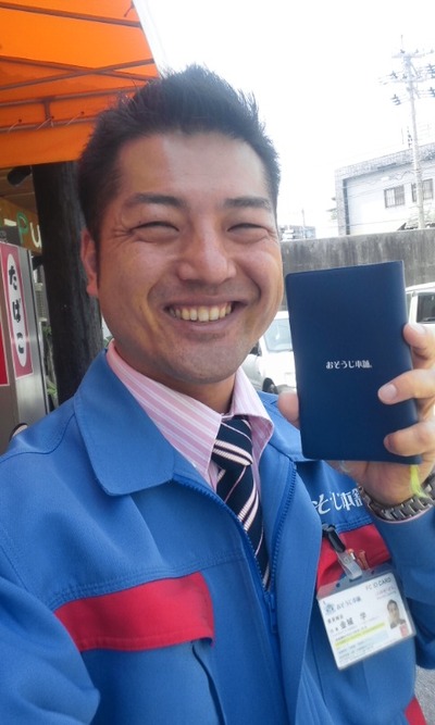 増えてます(∋_∈)