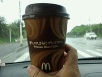 カフェラテ 2012/04/28 09:47:18