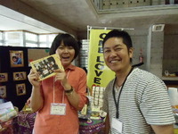ＯＮＥ　ＬＯＶＥ 2012/05/18 08:03:19