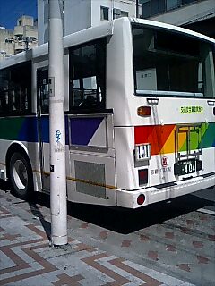 那覇バス