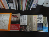 貪欲に。 2010/09/12 22:24:20