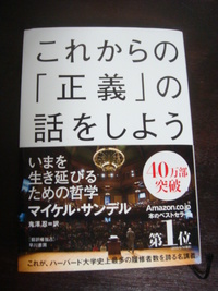 まだ途中。 2010/09/30 22:25:52