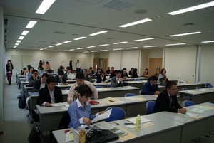会場