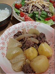 肉じゃが 11/7