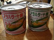 コーンポタージュスープ