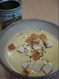 コーンポタージュスープ