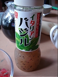簡単トマトのマリネと人参サラダ