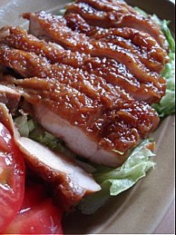 スタミナ照り焼きチキン