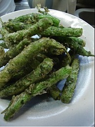 インゲンの磯部揚げ