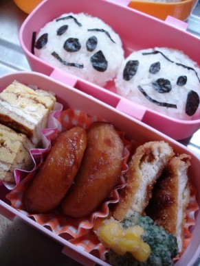 おこちゃま弁当